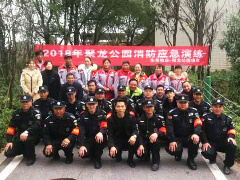 <b>消防知识常抓不懈，安全演练警钟长鸣</b>