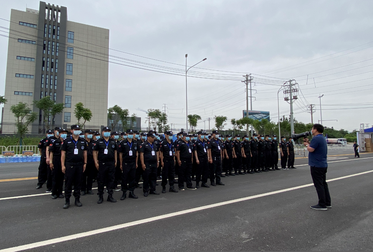 <b>领威保安圆满完成荆门首届美食公路音乐节安保</b>